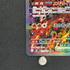 Oricorio ex SAR 111/080 Pokemon card Inferno X M2 (1.NM)