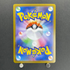 Oricorio ex SAR 111/080 Pokemon card Inferno X M2 (1.NM)