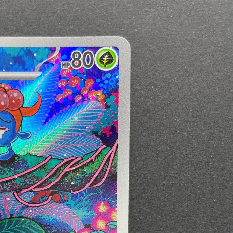 Gloom AR 109/108 Pokemon card Ruler of the Black Flame sv3 (1.NM)