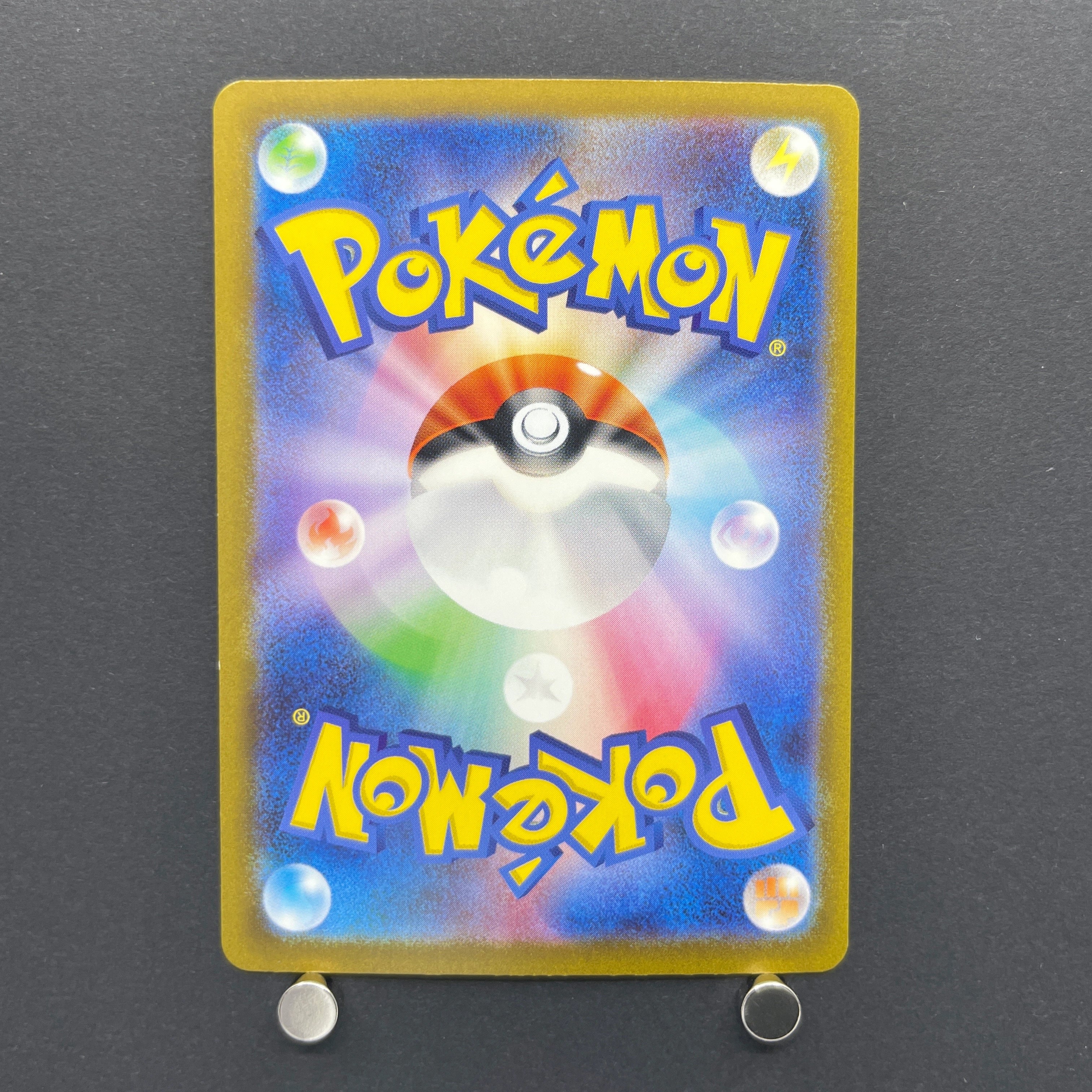 Gloom AR 109/108 Pokemon card Ruler of the Black Flame sv3 (1.NM)