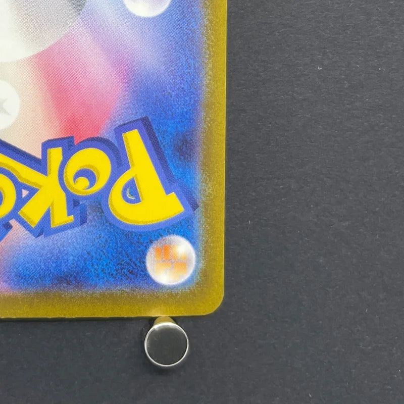 Gloom AR 109/108 Pokemon card Ruler of the Black Flame sv3 (1.NM)