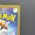 Gloom AR 109/108 Pokemon card Ruler of the Black Flame sv3 (1.NM)