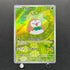 Rowlet AR 082/080 Pokemon card Nihil Zero M3 (1.NM)