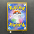 Rowlet AR 082/080 Pokemon card Nihil Zero M3 (1.NM)