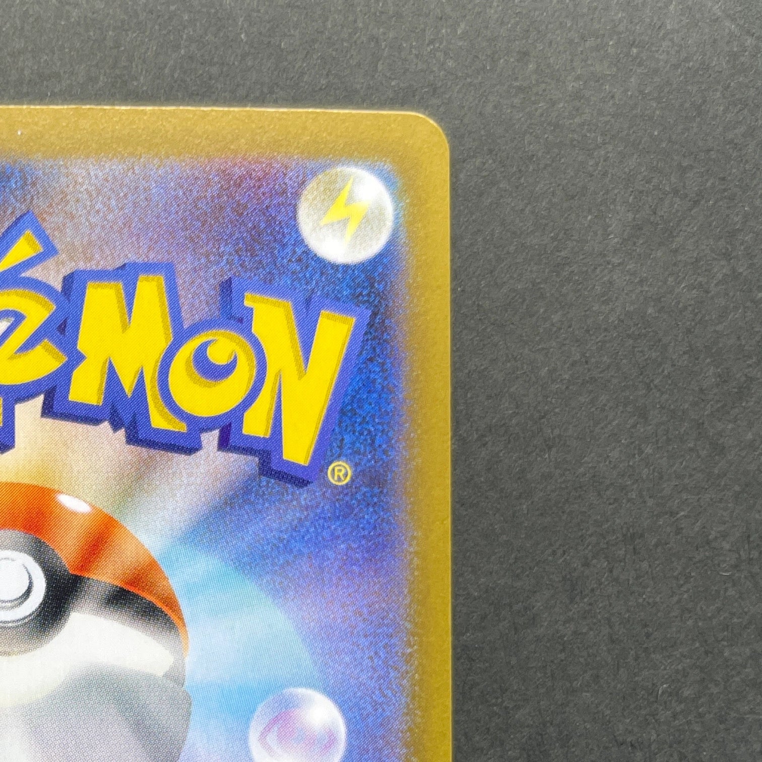 Rowlet AR 082/080 Pokemon card Nihil Zero M3 (1.NM)