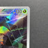 Crustle AR 067/066 Pokemon card Ancient Roar sv4k (1.NM)