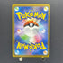 Crustle AR 067/066 Pokemon card Ancient Roar sv4k (1.NM)