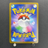 Mega Gardevoir EX MA 226/193 Pokemon card Mega Dream ex M2a (1.NM)