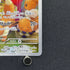 Eevee AR 078/066 Pokemon card Crimson Haze sv5a (1.NM)