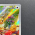 Eevee AR 078/066 Pokemon card Crimson Haze sv5a (1.NM)