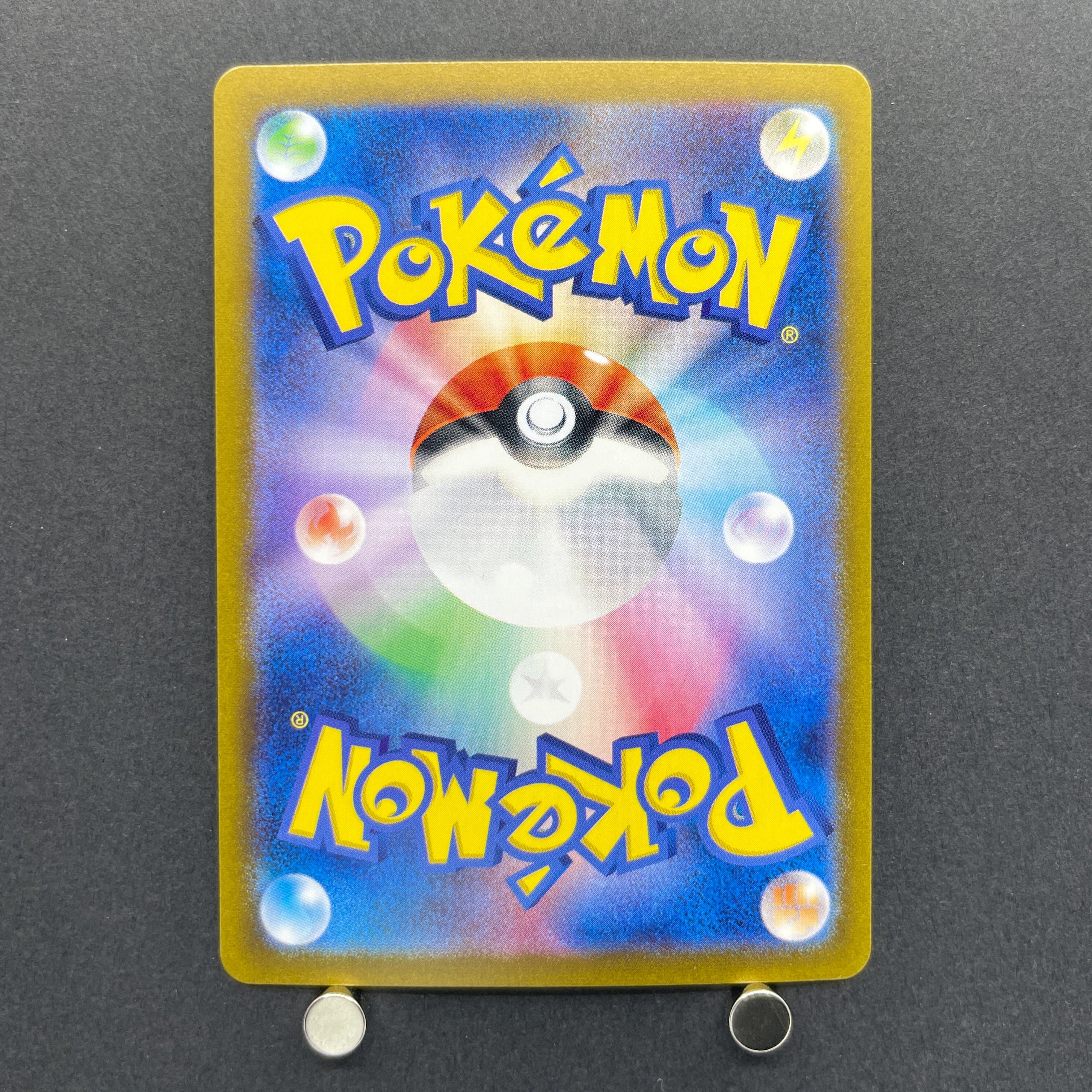 Eevee AR 078/066 Pokemon card Crimson Haze sv5a (1.NM)