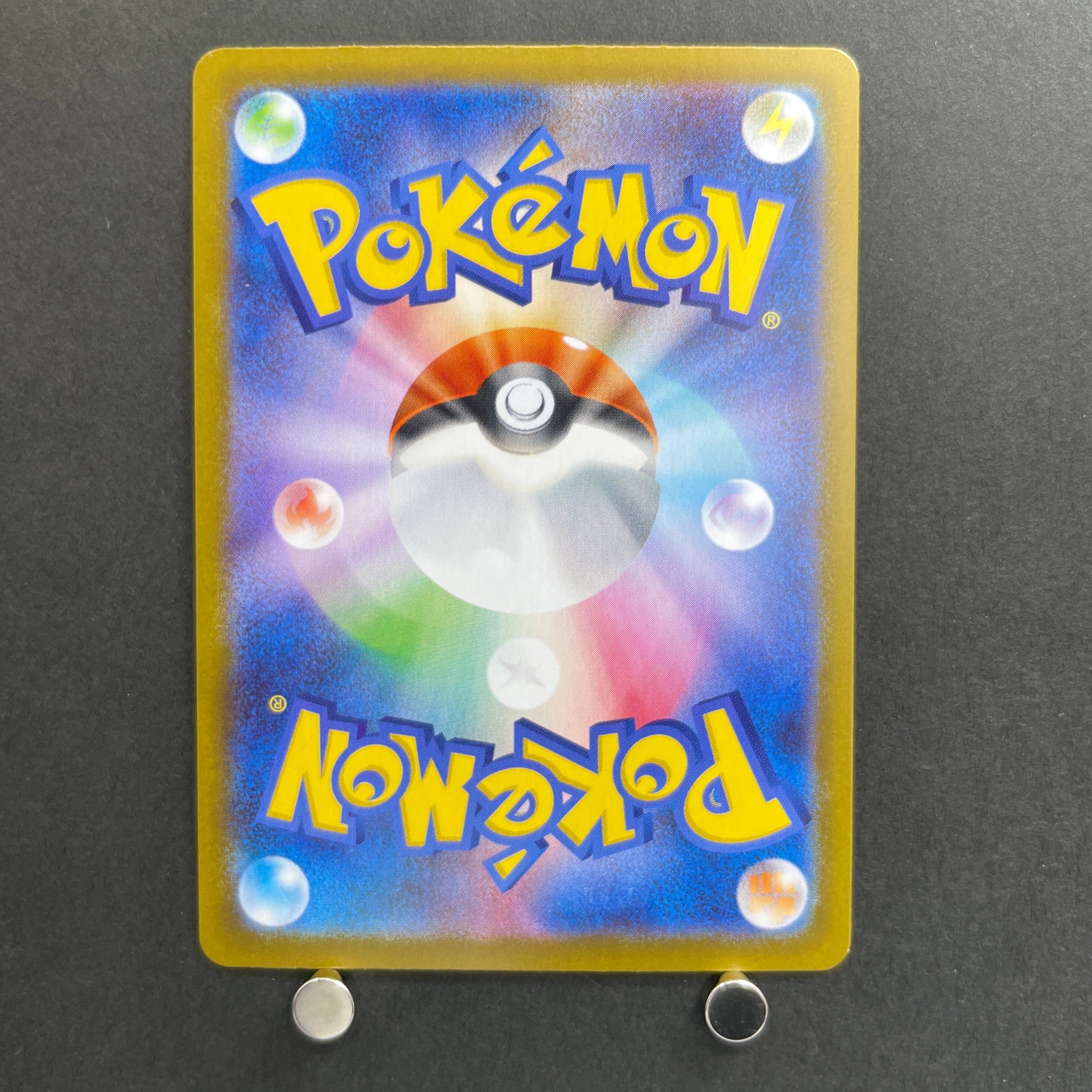 Meowth ex RR 061/080 Pokemon card Nihil Zero M3 (1.NM)