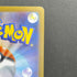 Meowth ex RR 061/080 Pokemon card Nihil Zero M3 (1.NM)