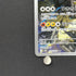 N's Zekrom AR 210/193 Pokemon card Mega Dream ex M2a (1.NM)