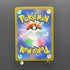 N's Zekrom AR 210/193 Pokemon card Mega Dream ex M2a (1.NM)