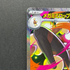 Mega Lopunny ex SAR 114/080 Pokemon card Inferno X M2 (1.NM)