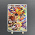 Typhlosion AR 070/063 Pokemon card Heat Wave Arena sv9a (1.NM) - JariseStore