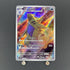 Tyranitar AR 079/071 Pokemon card Clay Burst sv2d (1.NM) - JariseStore