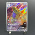 Tyranitar AR 079/071 Pokemon card Clay Burst sv2d (2.LP) - JariseStore