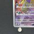 Tyranitar AR 079/071 Pokemon card Clay Burst sv2d (2.LP) - JariseStore