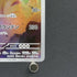 Tyranitar AR 079/071 Pokemon card Clay Burst sv2d (2.LP) - JariseStore