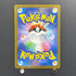 Tyranitar AR 079/071 Pokemon card Clay Burst sv2d (2.LP) - JariseStore