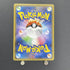 Tyranitar EX RR 042/081 Pokemon card Bandit Ring XY7 (1.NM) - JariseStore
