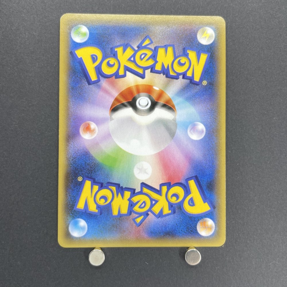 Tyranitar EX RR 042/081 Pokemon card Bandit Ring XY7 (1.NM) - JariseStore