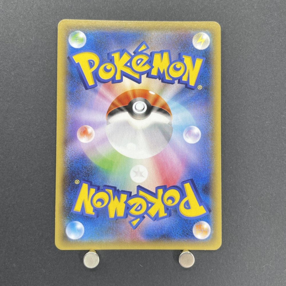 Tyranitar EX RR 042/081 Pokemon card Bandit Ring XY7 (1.NM) - JariseStore