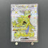 Tyranitar ex SR 122/108 Pokemon card Ruler of the Black Flame sv3 (1.NM) - JariseStore