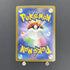 Tyranitar ex SR 122/108 Pokemon card Ruler of the Black Flame sv3 (1.NM) - JariseStore