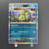 Tyranitar R 058/100 Pokemon card Battle Partners sv9 (1.NM) - JariseStore