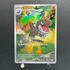 Tyrunt AR 089/080 Pokemon card Nihil Zero M3 (1.NM) - JariseStore