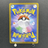 Tyrunt AR 089/080 Pokemon card Nihil Zero M3 (1.NM) - JariseStore