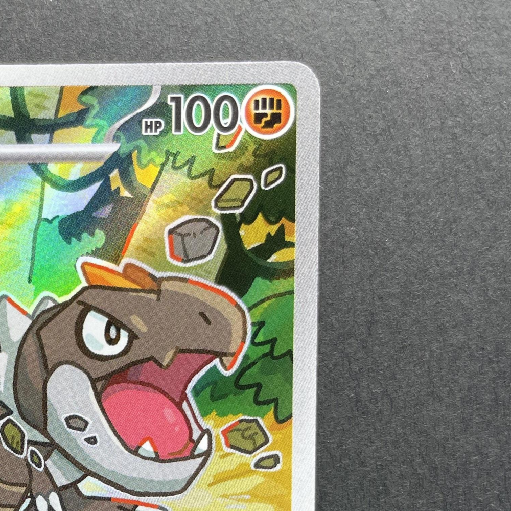 Tyrunt AR 089/080 Pokemon card Nihil Zero M3 (1.NM) - JariseStore