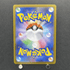 Tyrunt AR 089/080 Pokemon card Nihil Zero M3 (1.NM) - JariseStore