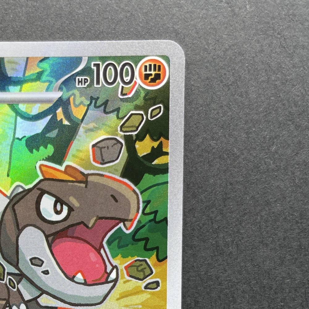 Tyrunt AR 089/080 Pokemon card Nihil Zero M3 (1.NM) - JariseStore