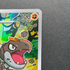 Tyrunt AR 089/080 Pokemon card Nihil Zero M3 (1.NM) - JariseStore