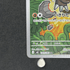 Tyrunt AR 089/080 Pokemon card Nihil Zero M3 (1.NM) - JariseStore