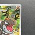 Tyrunt AR 089/080 Pokemon card Nihil Zero M3 (1.NM) - JariseStore