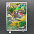 Tyrunt AR 089/080 Pokemon card Nihil Zero M3 (1.NM) - JariseStore