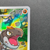 Tyrunt AR 089/080 Pokemon card Nihil Zero M3 (1.NM) - JariseStore