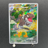 Tyrunt AR 089/080 Pokemon card Nihil Zero M3 (1.NM) - JariseStore