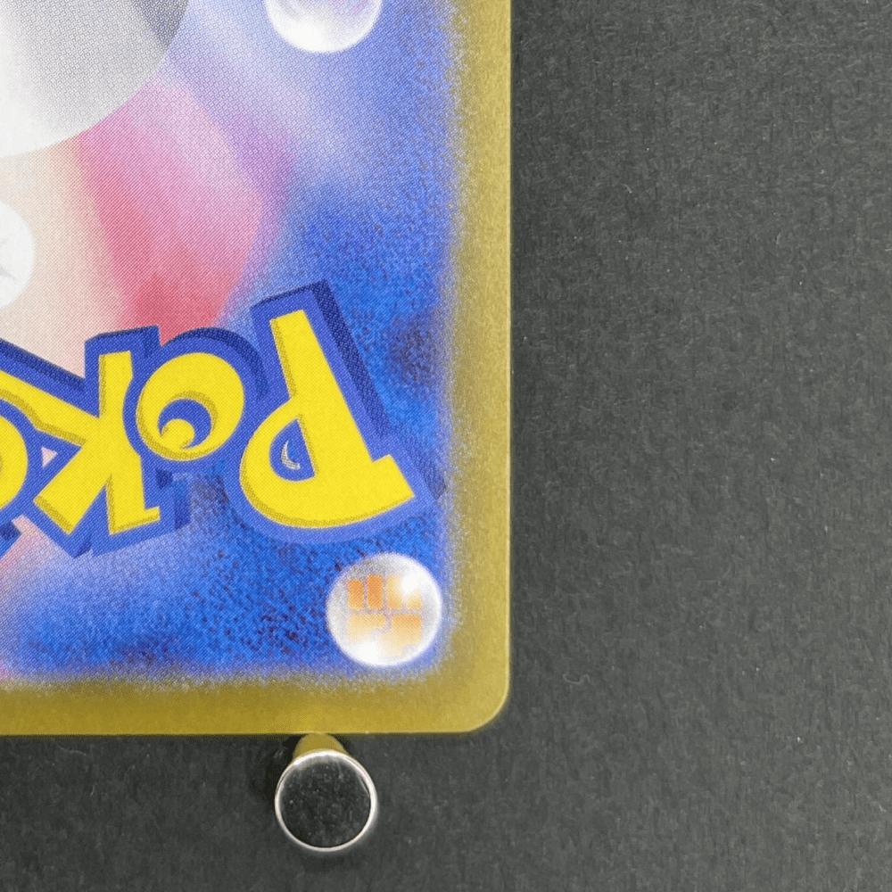 Tyrunt AR 089/080 Pokemon card Nihil Zero M3 (1.NM) - JariseStore