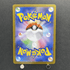 Tyrunt AR 089/080 Pokemon card Nihil Zero M3 (1.NM) - JariseStore