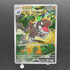 Tyrunt AR 089/080 Pokemon card Nihil Zero M3 (1.NM) - JariseStore