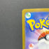 Tyrunt AR 089/080 Pokemon card Nihil Zero M3 (1.NM) - JariseStore