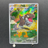 Tyrunt AR 089/080 Pokemon card Nihil Zero M3 (1.NM) - JariseStore