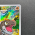 Tyrunt AR 089/080 Pokemon card Nihil Zero M3 (1.NM) - JariseStore