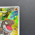 Tyrunt AR 089/080 Pokemon card Nihil Zero M3 (1.NM) - JariseStore